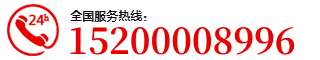 路沿石生產(chǎn)廠(chǎng)家，透水磚生產(chǎn)商，聯(lián)系方式