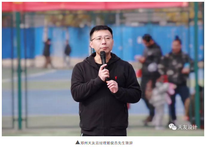 1550727247411793.png 天友設計