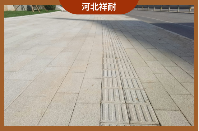 園林景區(qū)生態(tài)地鋪磚