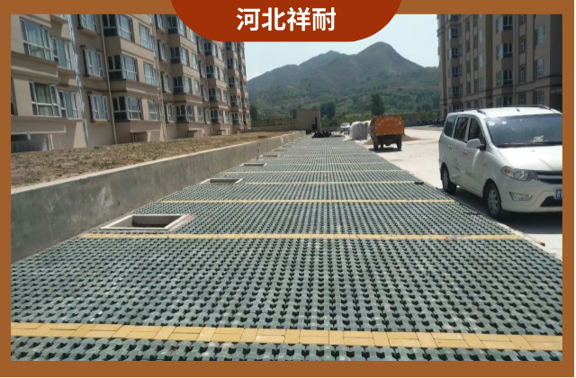 居民小區(qū)停車(chē)廠(chǎng)草坪磚