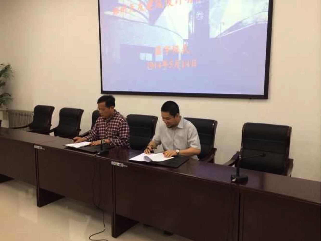 說明: http://www.dgshi.cn/uploads/allimg/140902/1-140Z22102312J.JPG